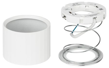 купить Светильник даунлайт 1*12Вт GX53 цилиндр белый накладной ЭРА  в Тольятти Светильник даунлайт 1*12Вт GX53 цилиндр белый накладной ЭРА