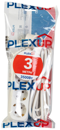 купить Удлинитель 3-мест 3м ПВС 3*1 белый PlexUp в Тольятти Удлинитель 3-мест 3м ПВС 3*1 белый PlexUp