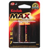 купить Батарейка AA(пальчик) алкалиновая BL2 Kodak Max в Тольятти Батарейка AA(пальчик) алкалиновая BL2 Kodak Max