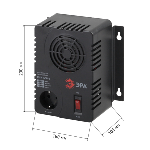 купить Стабилизатор 500ВА 220В переносной СНК ЭРА СНК-500-У в Тольятти Стабилизатор 500ВА 220В переносной СНК ЭРА СНК-500-У