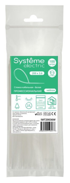 купить Хомут 200*3,6мм нейлон белый Systeme Electric 100шт в Тольятти Хомут 200*3,6мм нейлон белый Systeme Electric 100шт