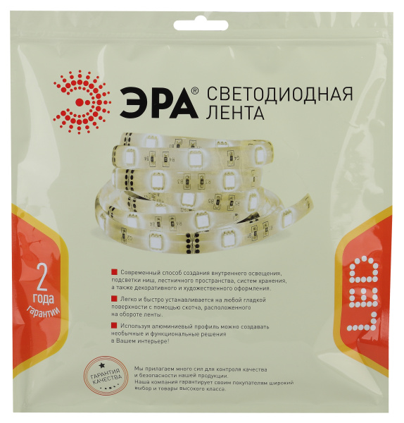 Лента свд 24В 20Вт/м 192свд/м 4000К 1300лм/м 2835 IP33 ЭРА 5м