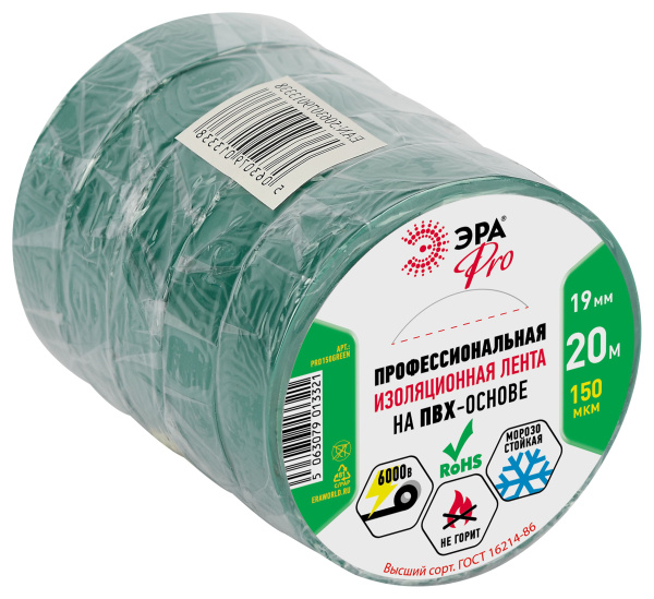 https://catalog.raec.su/media/images/054/054e0ecef51dd1808f39114440fc3b1a.jpg