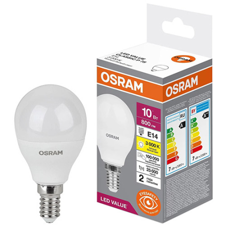 купить Лампа шар свд Е14 10Вт 3000К 800лм P75 матовый Osram LED Value в Тольятти Лампа шар свд Е14 10Вт 3000К 800лм P75 матовый Osram LED Value