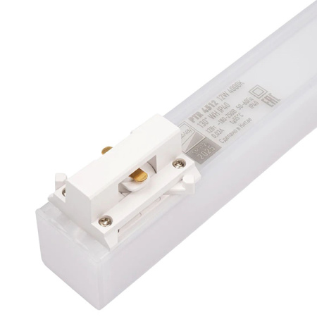 Светильник трековый светодиодный PTR  4512 12W 4000K 130° WH IP40 Jazzway