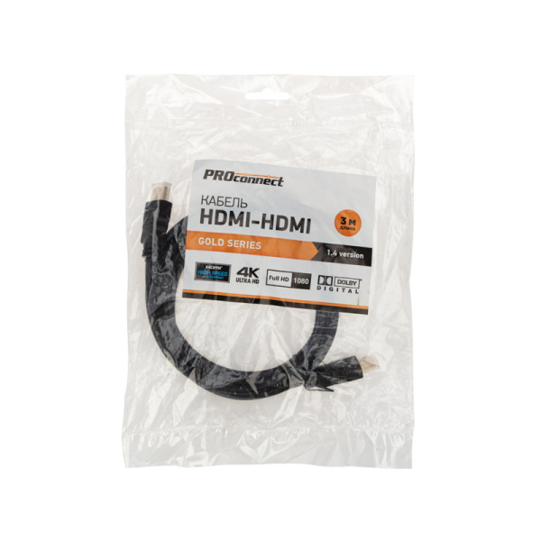 купить Кабель HDMI-HDMI 3м черный стандарт 1.4 Gold в Тольятти Кабель HDMI-HDMI 3м черный стандарт 1.4 Gold