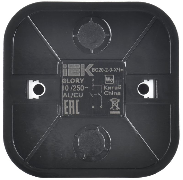 купить Глори черный выключатель 2кл открытая 10А IP20   в Тольятти Глори черный выключатель 2кл открытая 10А IP20