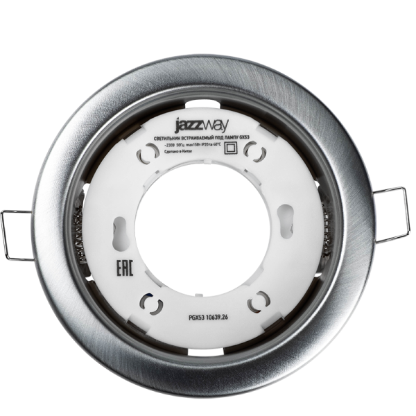Светильник точечный GX53 круг хром матовый встраиваемый Jazzway