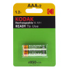 купить Аккумулятор AAA(мизинчик) 850mAh 1,2В BL2 Kodak  в Тольятти Аккумулятор AAA(мизинчик) 850mAh 1,2В BL2 Kodak