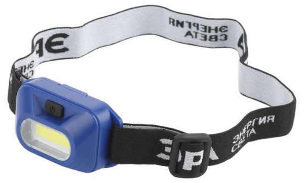 Заказать Фонарь головной 1СВД 5Вт 180лм акк USB IP40 Gauss  в Тольятти Фонарь головной 1СВД 5Вт 180лм акк USB IP40 Gauss
