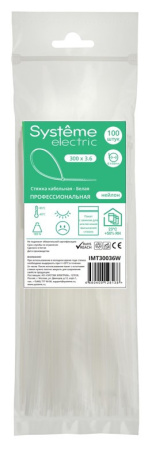 купить Хомут 300*3,6мм нейлон белый Systeme Electric 100шт в Тольятти Хомут 300*3,6мм нейлон белый Systeme Electric 100шт
