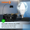 купить Лампа свеча свд Е14 10Вт 6500К 800лм B37 матовая Osram LED Value в Тольятти Лампа свеча свд Е14 10Вт 6500К 800лм B37 матовая Osram LED Value