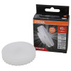 купить Лампа свд 220В GX53 15Вт 4000К 1200лм таблетка матовая Osram LED Value black в Тольятти Лампа свд 220В GX53 15Вт 4000К 1200лм таблетка матовая Osram LED Value black
