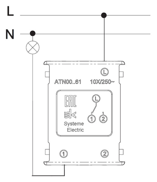 AtlasDesign шампань переключатель 1кл скрытая 10А IP20 