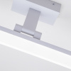 купить Светильник настенный свд 20Вт 3000-6000К лм белый LED4U  в Тольятти Светильник настенный свд 20Вт 3000-6000К лм белый LED4U