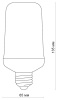 купить Лампа свд LED-L60-6W/Flame/E27/PLD01WH Uniel в Тольятти Лампа свд LED-L60-6W/Flame/E27/PLD01WH Uniel