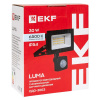 купить Прожектор свд 30Вт 6500К 2400лм черный IP65 110° Luma EKF датчик движения в Тольятти Прожектор свд 30Вт 6500К 2400лм черный IP65 110° Luma EKF датчик движения