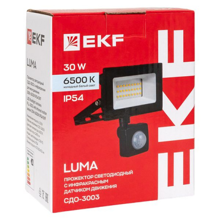купить Прожектор свд 30Вт 6500К 2400лм черный IP65 110° Luma EKF датчик движения в Тольятти Прожектор свд 30Вт 6500К 2400лм черный IP65 110° Luma EKF датчик движения