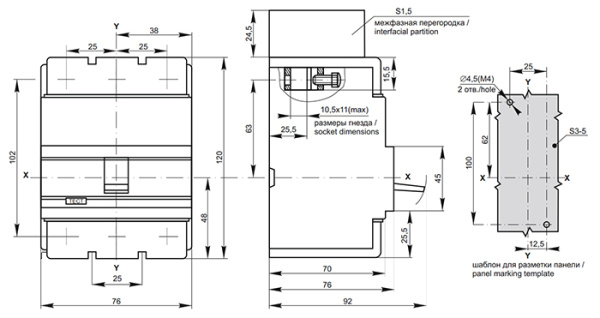 купить Автомат 3Р 16А 25кА ВА88-32 IEK в Тольятти Автомат 3Р 16А 25кА ВА88-32 IEK