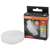 купить Лампа свд 220В GX53 15Вт 2700К 1200лм таблетка матовая Osram LED Value black в Тольятти Лампа свд 220В GX53 15Вт 2700К 1200лм таблетка матовая Osram LED Value black