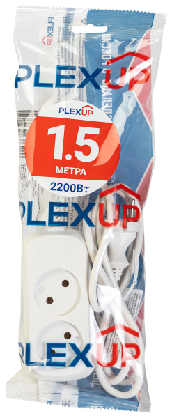 купить Удлинитель 2-мест 1,5м ПВС 2*0,75 белый PlexUp   в Тольятти Удлинитель 2-мест 1,5м ПВС 2*0,75 белый PlexUp