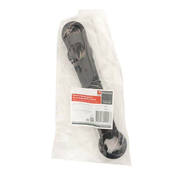 купить Рукоятка боковая прямой установки для ВР32У-31/35/37 MAXima EKF в Тольятти Рукоятка боковая прямой установки для ВР32У-31/35/37 MAXima EKF