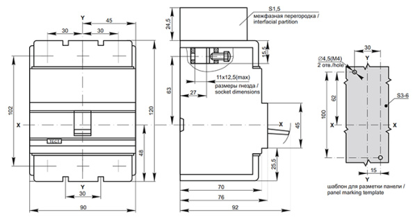 купить Автомат 3Р 80А 35кА ВА88-33 IEK  в Тольятти Автомат 3Р 80А 35кА ВА88-33 IEK