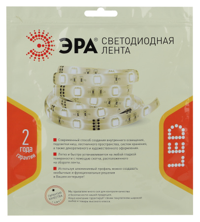 купить Лента свд 24В 14,4Вт/м 120свд/м 2700K 855лм/м 2835 IP33 ЭРА 5м в Тольятти Лента свд 24В 14,4Вт/м 120свд/м 2700K 855лм/м 2835 IP33 ЭРА 5м