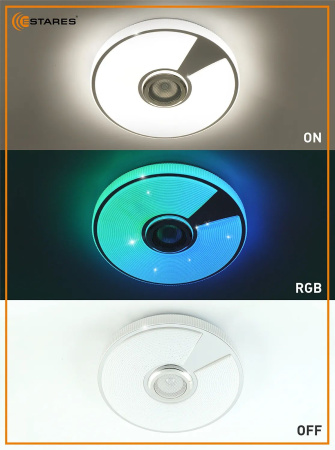 купить Светильник настенно-потолочный свд 40Вт RGB круг белый/хром  пульт ДУ Estares музыкальная, API в Тольятти Светильник настенно-потолочный свд 40Вт RGB круг белый/хром  пульт ДУ Estares музыкальная, API