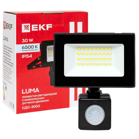 купить Прожектор свд 30Вт 6500К 2400лм черный IP65 110° Luma EKF датчик движения в Тольятти Прожектор свд 30Вт 6500К 2400лм черный IP65 110° Luma EKF датчик движения