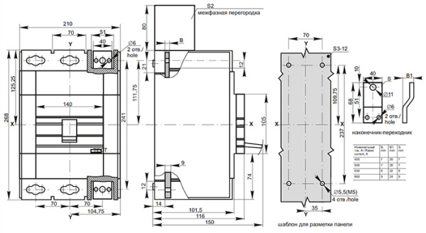 купить Автомат 3Р 630А 35кА ВА88-40 IEK  в Тольятти Автомат 3Р 630А 35кА ВА88-40 IEK