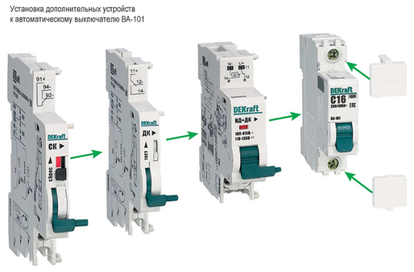 купить Автомат 1Р 20А B 4,5кА ВА-101 Schneider Electric в Тольятти Автомат 1Р 20А B 4,5кА ВА-101 Schneider Electric