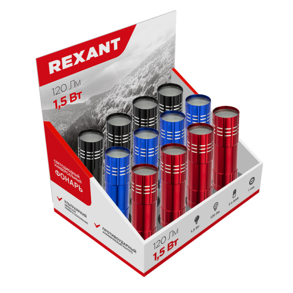 купить Фонарь ручной 1СВД 1Вт 120лм 3*ААА IP44 Rexant в Тольятти Фонарь ручной 1СВД 1Вт 120лм 3*ААА IP44 Rexant