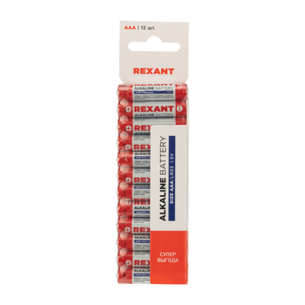 купить Упаковка батареек 12 штук AAA (мизинчиковые) алкалиновые Rexant в Тольятти Упаковка батареек 12 штук AAA (мизинчиковые) алкалиновые Rexant