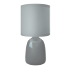 купить Светильник настольный 1*40Вт E14 серый Jazzway в Тольятти Светильник настольный 1*40Вт E14 серый Jazzway