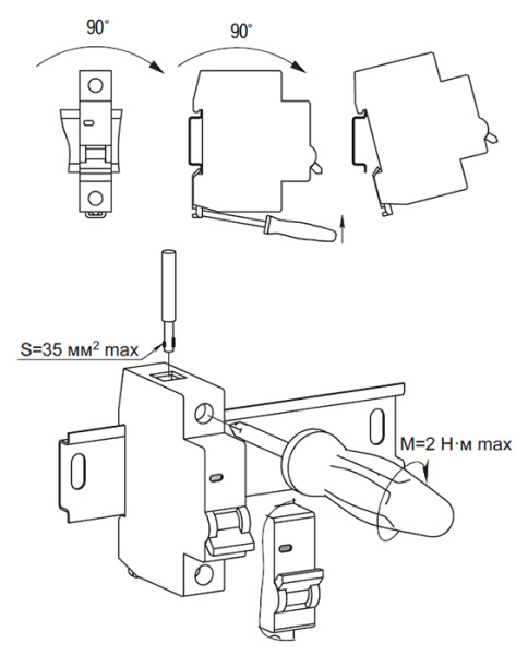 купить Автомат 3Р 6А C 10кА ВА47-100 IEK в Тольятти Автомат 3Р 6А C 10кА ВА47-100 IEK
