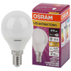 купить Лампа шар свд Е14 4,9Вт 2700К 470лм P45 матовый Osram в Тольятти Лампа шар свд Е14 4,9Вт 2700К 470лм P45 матовый Osram