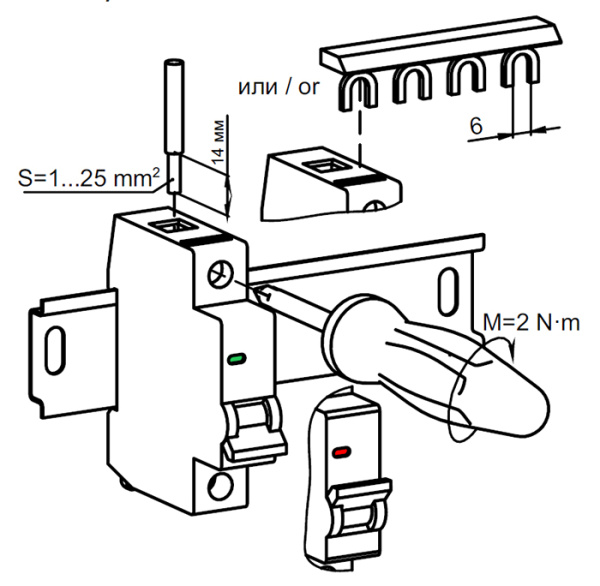 купить Автомат 1Р 4А C 6кА ВА47-60М IEK KARAT в Тольятти Автомат 1Р 4А C 6кА ВА47-60М IEK KARAT
