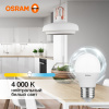 Лампа свд Е27 7Вт 4000К 560лм шар G45 матовая  Osram LED Value
