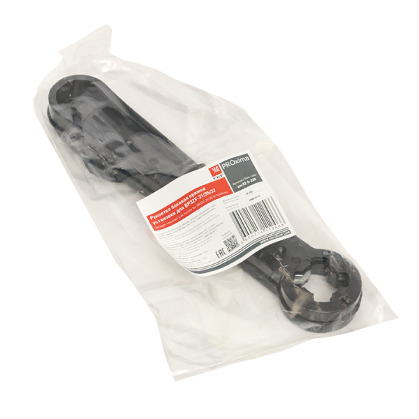 купить Рукоятка боковая прямой установки для ВР32У-31/35/37 MAXima EKF в Тольятти Рукоятка боковая прямой установки для ВР32У-31/35/37 MAXima EKF